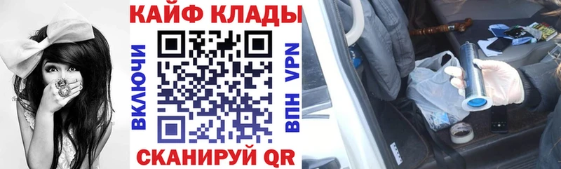 Виды наркотиков купить Тольятти Марихуана АМФ Меф мяу мяу Альфа ПВП
