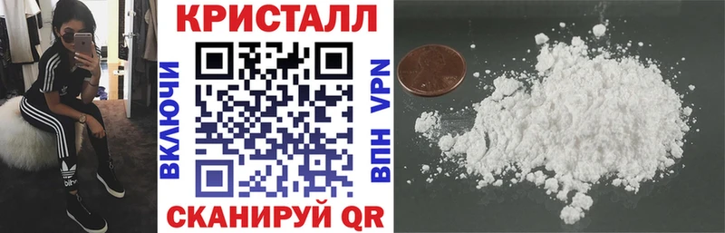 закладки  Тольятти  АМФЕТАМИН Premium 