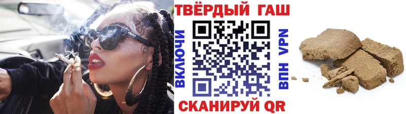 ГАШ гарик  Тольятти 