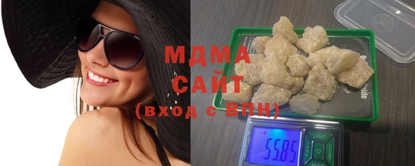 мдма Волосово