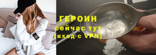 прущая мука Володарск