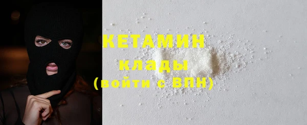 прущая мука Володарск