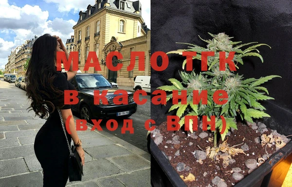 MDMA Новодвинск