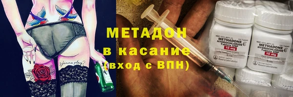 прущие крисы Бронницы