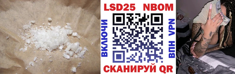 LSD-25 экстази ecstasy  Тольятти 
