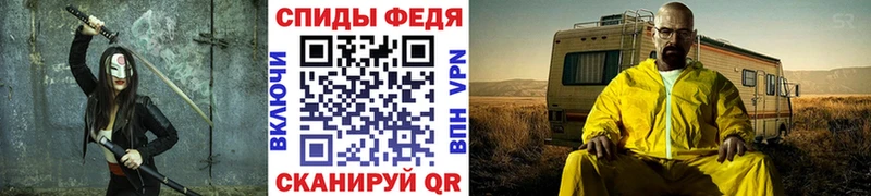 Первитин винт Тольятти