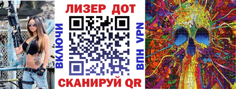 omg как зайти  Тольятти  Наркотические марки 1,8мг 