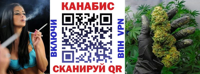 hydra tor  Тольятти  Марихуана SATIVA & INDICA 